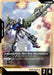Image for Launcher Strike Gundam (T-009) Token (T-009) [Newtype Rising] - Gundam Card Game