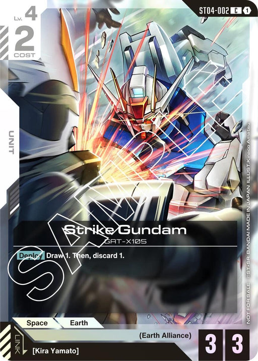 Image for Strike Gundam (Launch Event) (ST04-002) (Holofoil) [Gundam Promotional Cards] - Gundam Card Game
