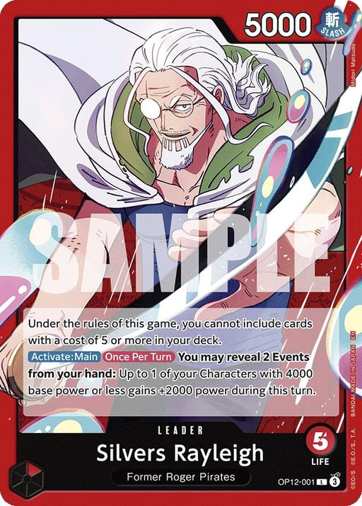 Image for Silvers Rayleigh (OP12-001) [Legacy of the Master] - One Piece Card Game