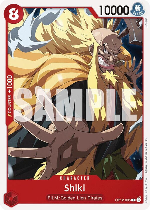 Image for Shiki (OP12-005) [Legacy of the Master] - One Piece Card Game