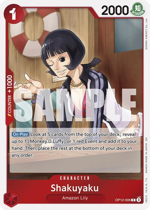 Image for Shakuyaku (OP12-006) (Foil) [Legacy of the Master] - One Piece Card Game