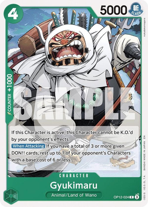 Image for Gyukimaru (OP12-024) [Legacy of the Master] - One Piece Card Game