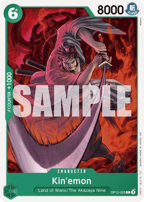 Image for Kin'emon (OP12-025) [Legacy of the Master] - One Piece Card Game