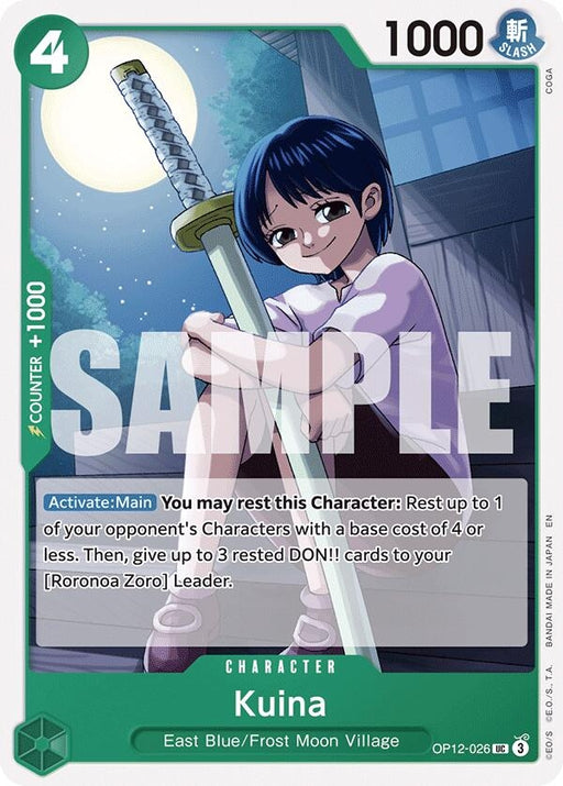 Image for Kuina (OP12-026) [Legacy of the Master] - One Piece Card Game