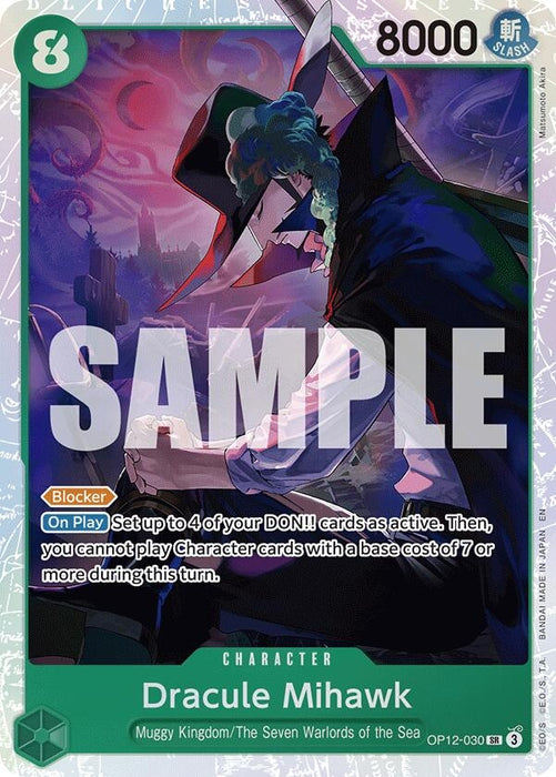Image for Dracule Mihawk (OP12-030) (Foil) [Legacy of the Master] - One Piece Card Game