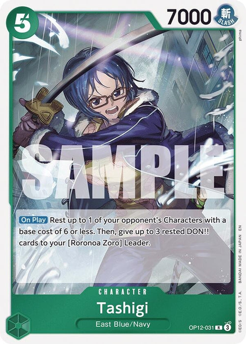 Image for Tashigi (OP12-031) (Foil) [Legacy of the Master] - One Piece Card Game