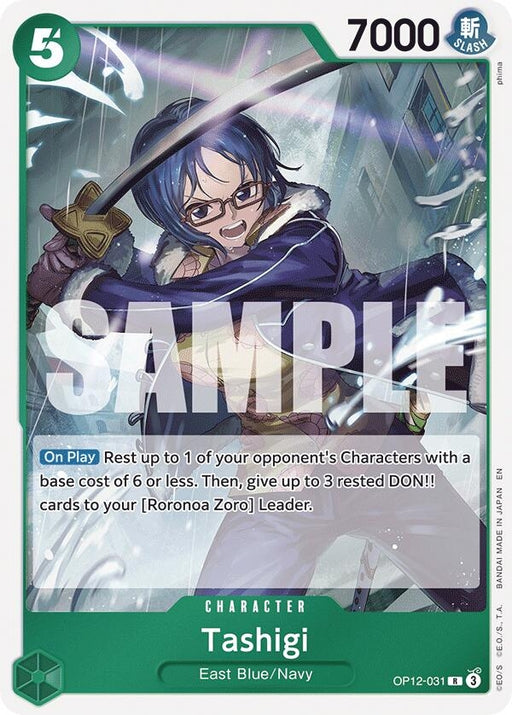 Image for Tashigi (OP12-031) (Foil) [Legacy of the Master] - One Piece Card Game