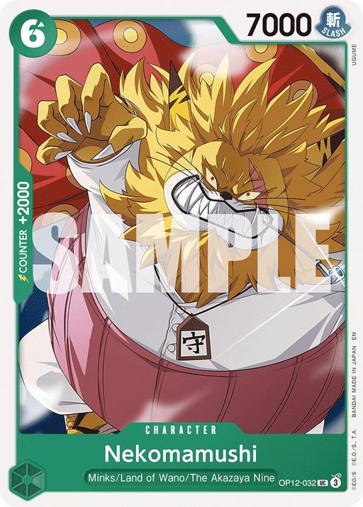 Image for Nekomamushi (OP12-032) [Legacy of the Master] - One Piece Card Game