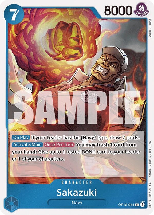 Image for Sakazuki (OP12-044) (Foil) [Legacy of the Master] - One Piece Card Game