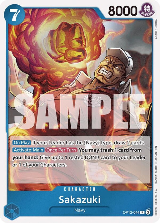 Image for Sakazuki (OP12-044) (Foil) [Legacy of the Master] - One Piece Card Game