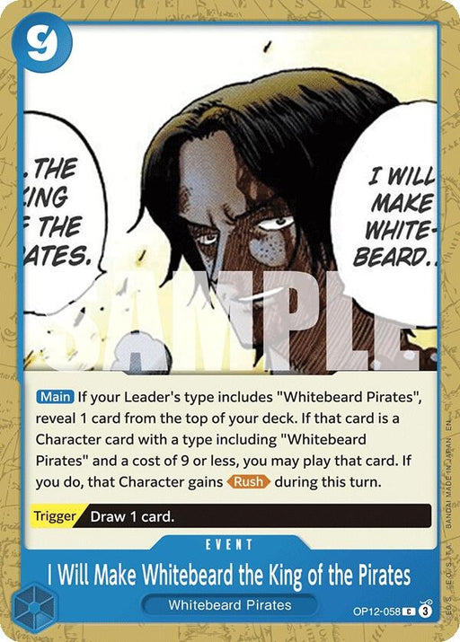 Image for I Will Make Whitebeard the King of the Pirates (OP12-058) [Legacy of the Master] - One Piece Card Game