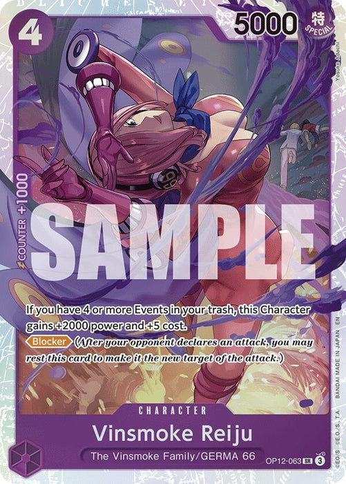 Vinsmoke Reiju (OP12-063) (Foil) [Legacy of the Master]