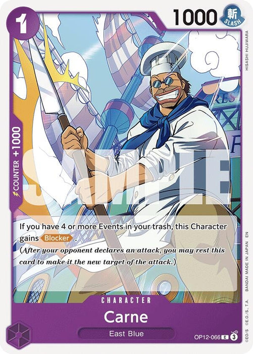 Image for Carne (OP12-066) [Legacy of the Master] - One Piece Card Game