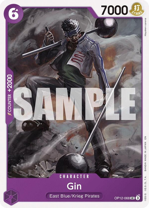 Image for Gin (OP12-068) [Legacy of the Master] - One Piece Card Game