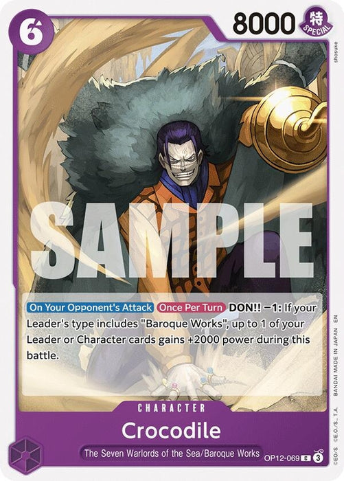 Image for Crocodile (OP12-069) [Legacy of the Master] - One Piece Card Game