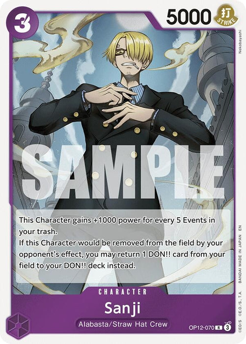 Sanji (070) (OP12-070) (Foil) [Legacy of the Master]