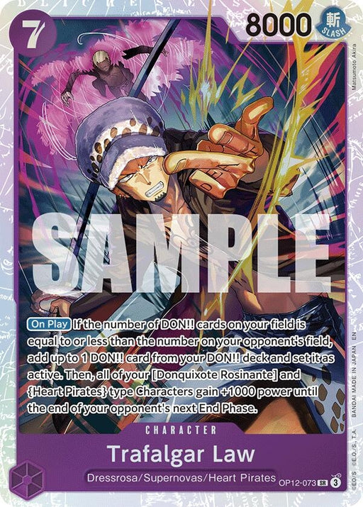 Image for Trafalgar Law (073) (OP12-073) (Foil) [Legacy of the Master] - One Piece Card Game