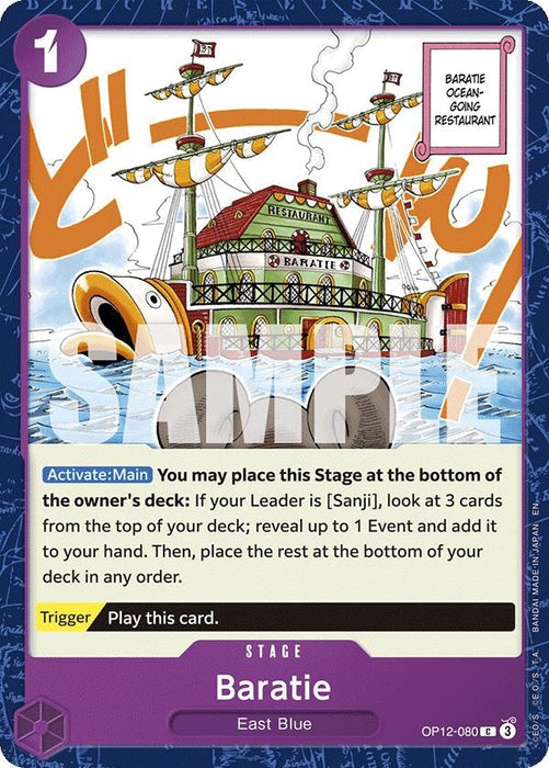 Image for Baratie (OP12-080) [Legacy of the Master] - One Piece Card Game