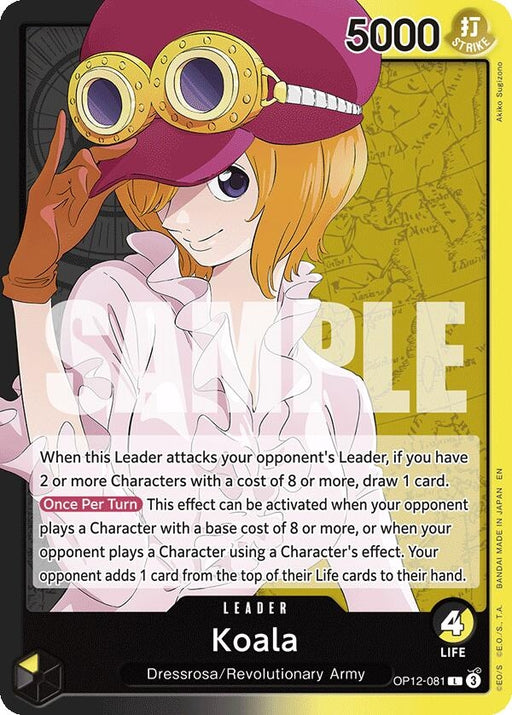 Image for Koala (081) (OP12-081) [Legacy of the Master] - One Piece Card Game
