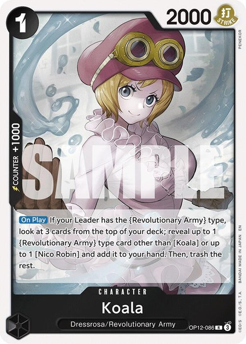 Koala (086) (OP12-086) (Foil) [Legacy of the Master]
