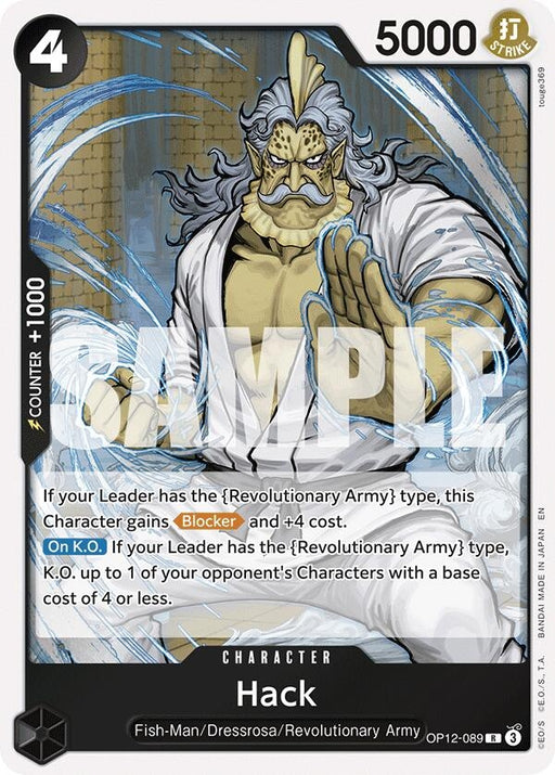 Image for Hack (OP12-089) (Foil) [Legacy of the Master] - One Piece Card Game