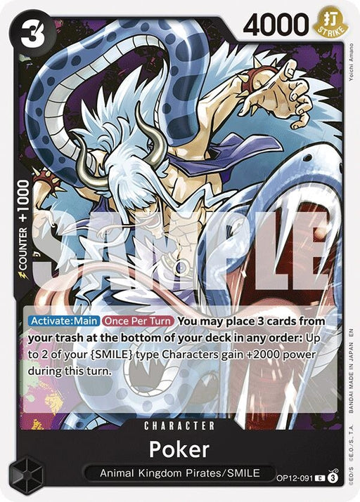 Image for Poker (OP12-091) [Legacy of the Master] - One Piece Card Game