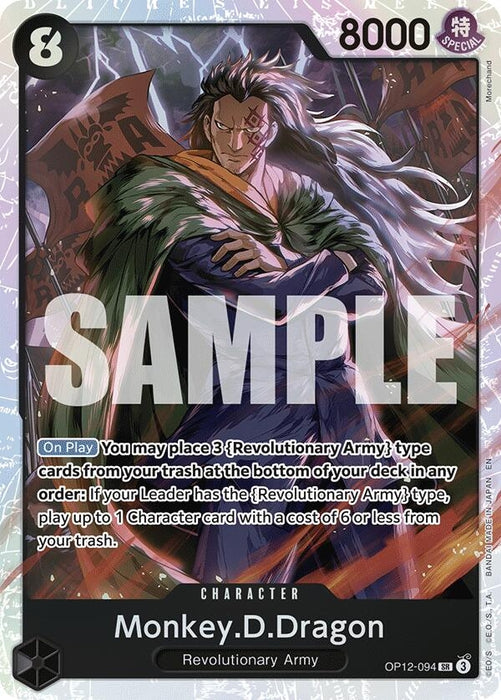 Monkey.D.Dragon (OP12-094) (Foil) [Legacy of the Master]