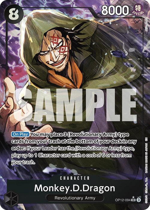 Monkey.D.Dragon (Alternate Art) (OP12-094) (Foil) [Legacy of the Master]