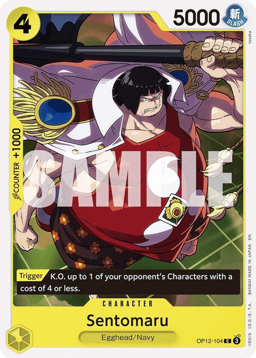 Image for Sentomaru (OP12-104) [Legacy of the Master] - One Piece Card Game
