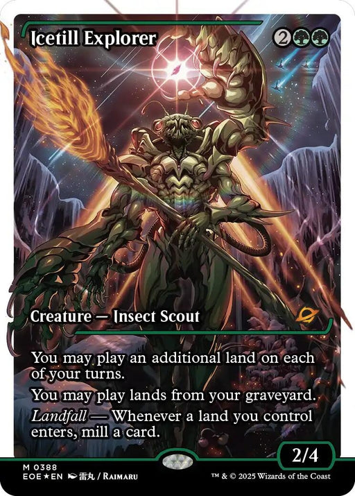 Image for Icetill Explorer (Showcase) (Fracture Foil) (388) (Foil) [Edge of Eternities] - Magic: The Gathering