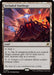 Image for Secluded Starforge (257) (Foil) [Edge of Eternities] - Magic: The Gathering