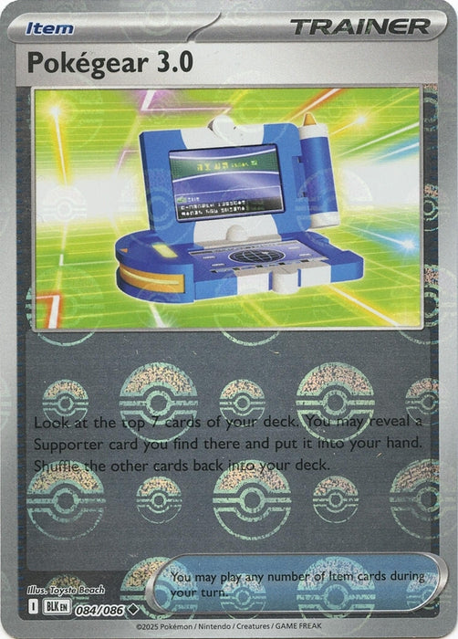 Image for Pokegear 3.0 (Poke Ball Pattern) (084/086) (Holofoil) [SV: Black Bolt] - Pokemon