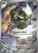 Image for Tornadus - 210 (Pokemon Center Exclusive) (210) (Holofoil) [SV: Scarlet & Violet Promo Cards] - Pokemon