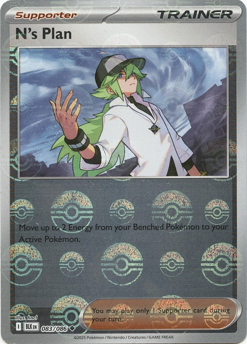 Image for N's Plan (Poke Ball Pattern) (083/086) (Holofoil) [SV: Black Bolt] - Pokemon