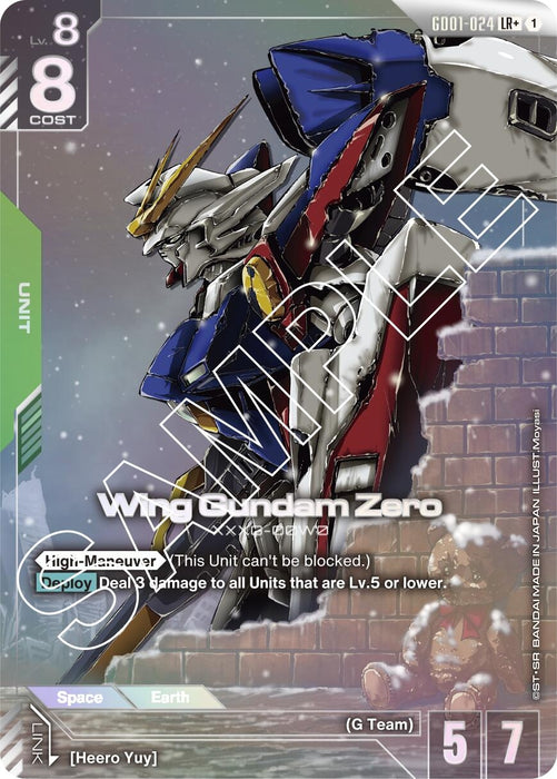 Image for Wing Gundam Zero (LR+) (GD01-024) (Holofoil) [Newtype Rising] - Gundam Card Game