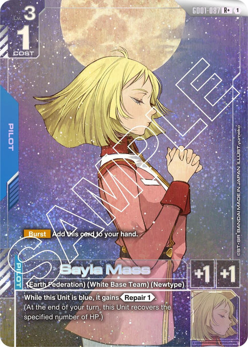 Image for Sayla Mass (R+) (GD01-087) (Holofoil) [Newtype Rising] - Gundam Card Game