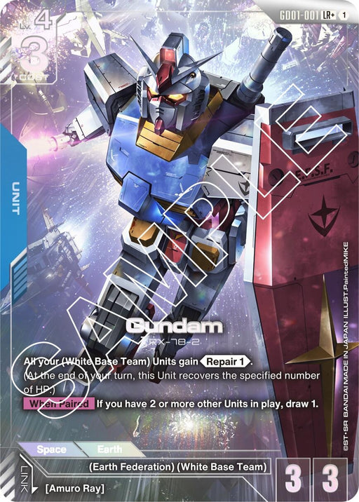 Image for Gundam (GD01-001) (LR+) (GD01-001) (Holofoil) [Newtype Rising] - Gundam Card Game