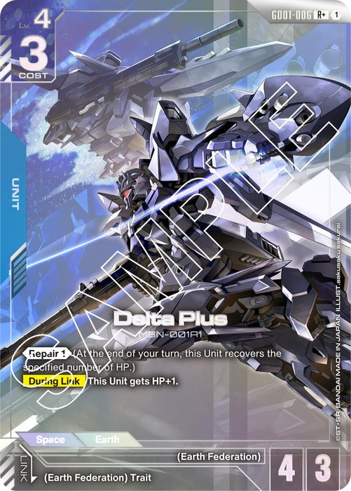 Image for Delta Plus (R+) (GD01-006) (Holofoil) [Newtype Rising] - Gundam Card Game