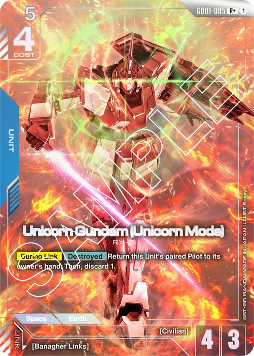 Image for Unicorn Gundam (Unicorn Mode) (R+) (GD01-005) (Holofoil) [Newtype Rising] - Gundam Card Game