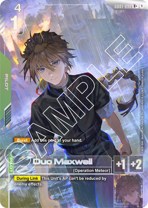 Image for Duo Maxwell (R+) (GD01-090) (Holofoil) [Newtype Rising] - Gundam Card Game