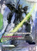 Image for Gundam Deathscythe (GD01-025) (LR+) (GD01-025) (Holofoil) [Newtype Rising] - Gundam Card Game