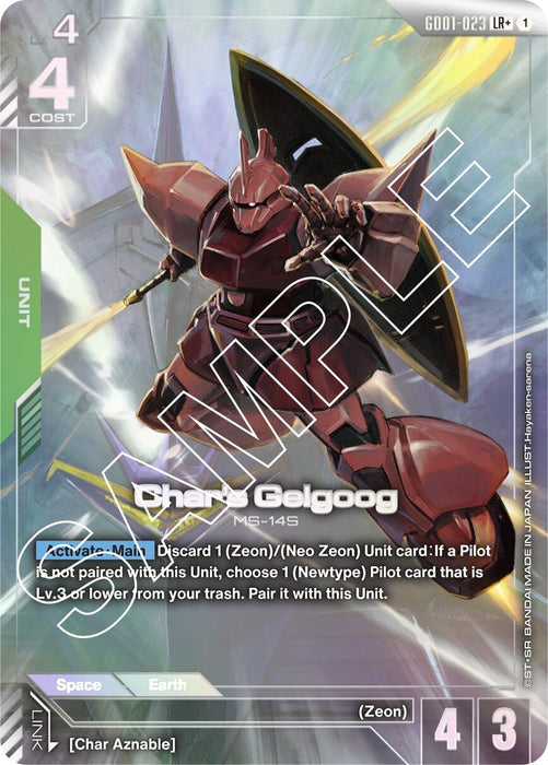 Image for Char's Gelgoog (LR+) (GD01-023) (Holofoil) [Newtype Rising] - Gundam Card Game
