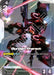 Image for Gundam Pharact (R+) (GD01-071) (Holofoil) [Newtype Rising] - Gundam Card Game