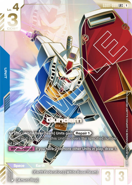 Image for Gundam (GD01-001) (LR++) (GD01-001) (Holofoil) [Newtype Rising] - Gundam Card Game