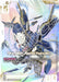 Image for Gundam Aerial Rebuild (LR++) (GD01-067) (Holofoil) [Newtype Rising] - Gundam Card Game