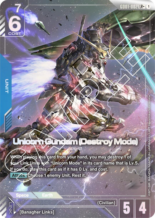 Image for Unicorn Gundam (Destroy Mode) (LR+) (GD01-002) (Holofoil) [Newtype Rising] - Gundam Card Game