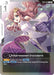 Image for Unforeseen Incident (Store Tournament Participant Pack 01) (ST01-014) (Holofoil) [Gundam Promotional Cards] - Gundam Card Game