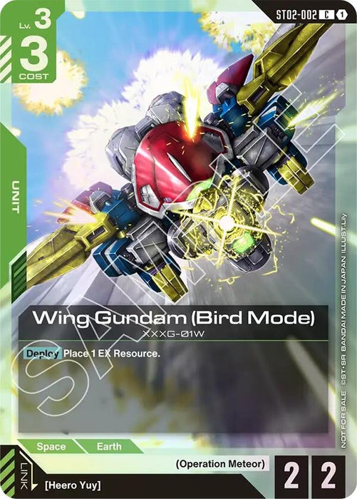 Image for Wing Gundam (Bird Mode) (Store Tournament Participant Pack 01) (ST02-002) (Holofoil) [Gundam Promotional Cards] - Gundam Card Game