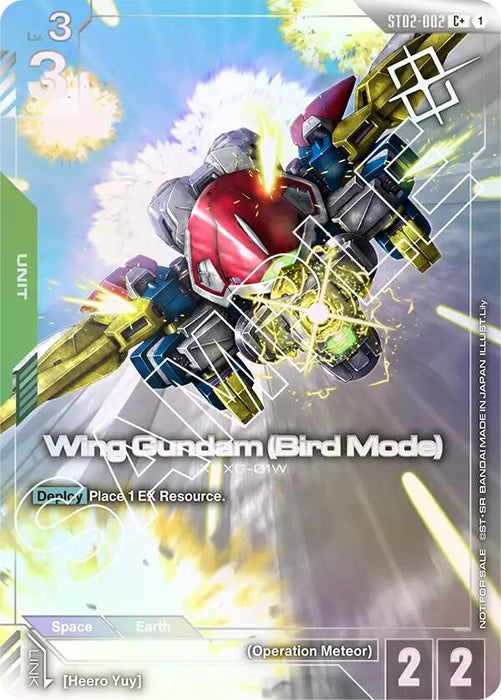 Image for Wing Gundam (Bird Mode) (Store Tournament Winner Pack 01) (ST02-002) (Holofoil) [Gundam Promotional Cards] - Gundam Card Game