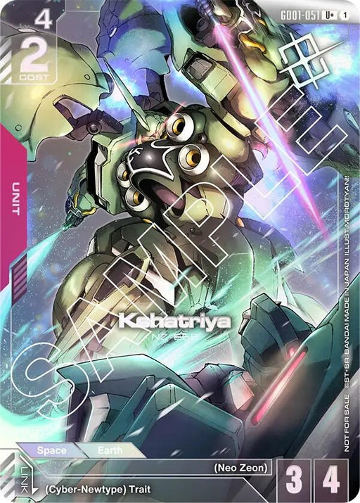 Image for Kshatriya (GD01-051) (Store Tournament Winner Pack 01) (GD01-051) (Holofoil) [Gundam Promotional Cards] - Gundam Card Game